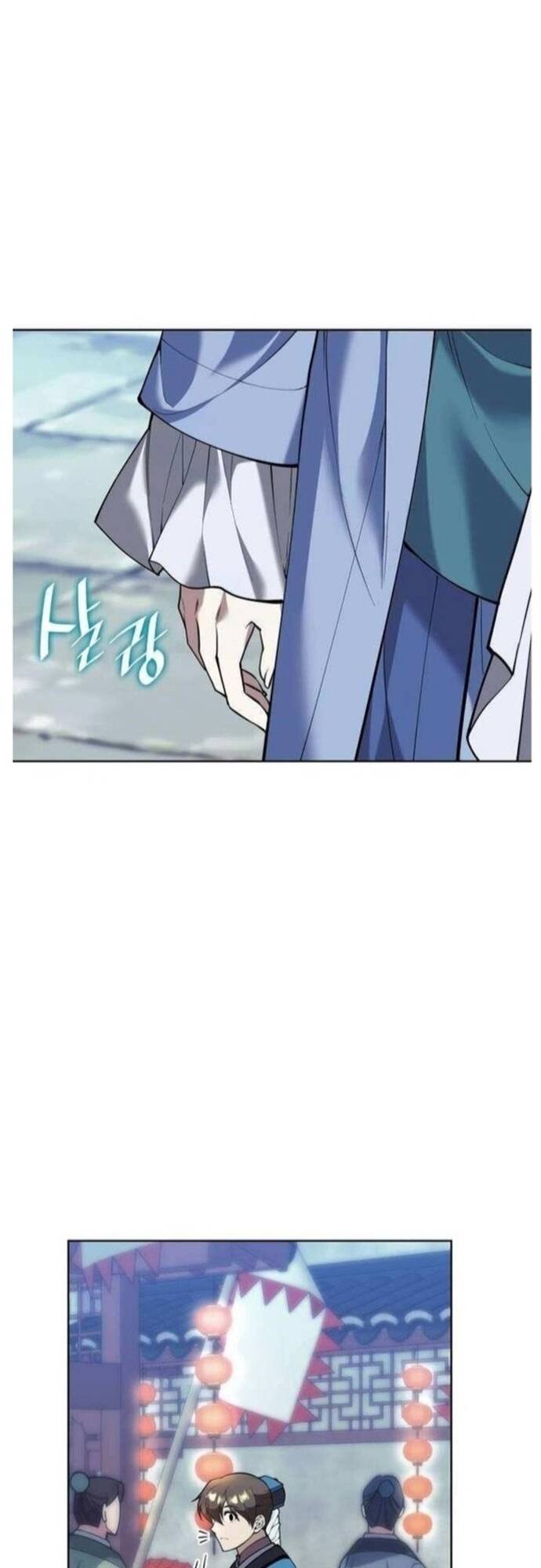 Võ Giả Bất Đắc Dĩ Chapter 201 - 49