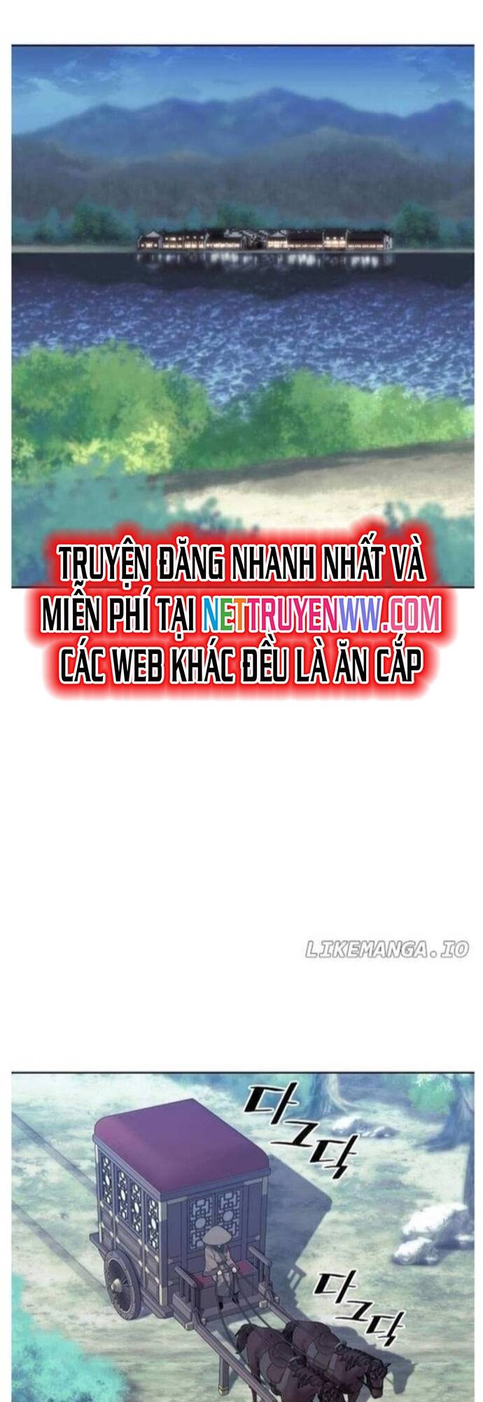 Võ Giả Bất Đắc Dĩ Chapter 201 - 53