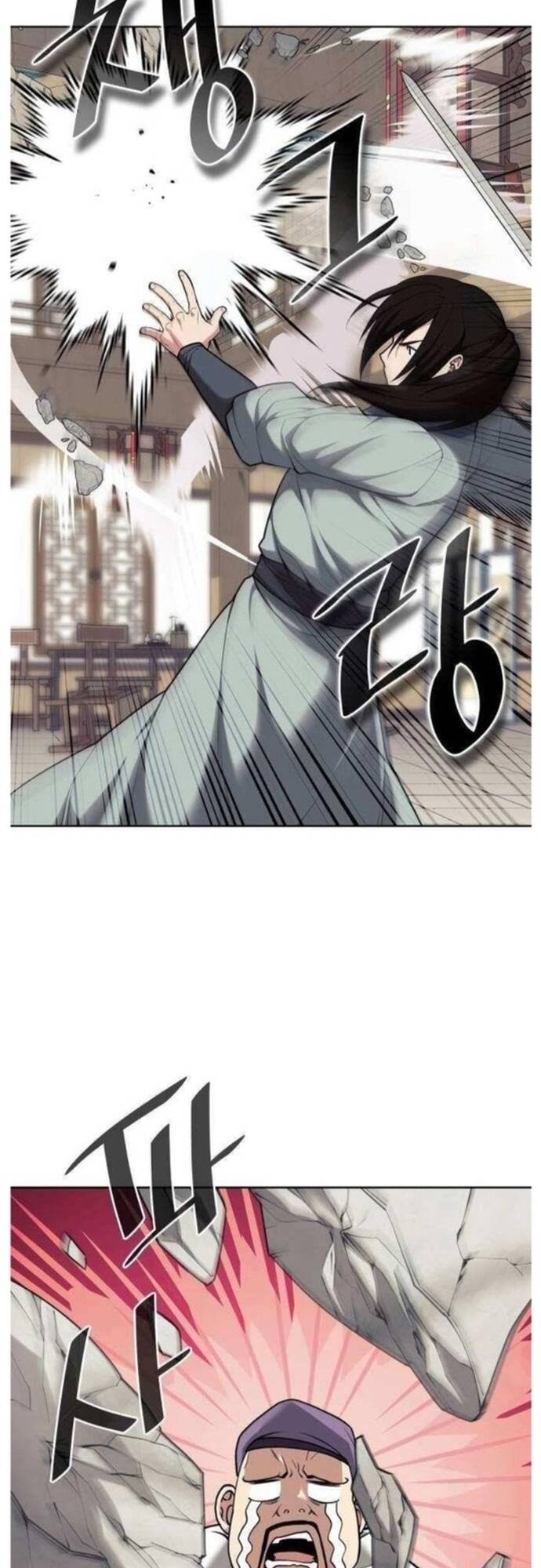 Võ Giả Bất Đắc Dĩ Chapter 201 - 7