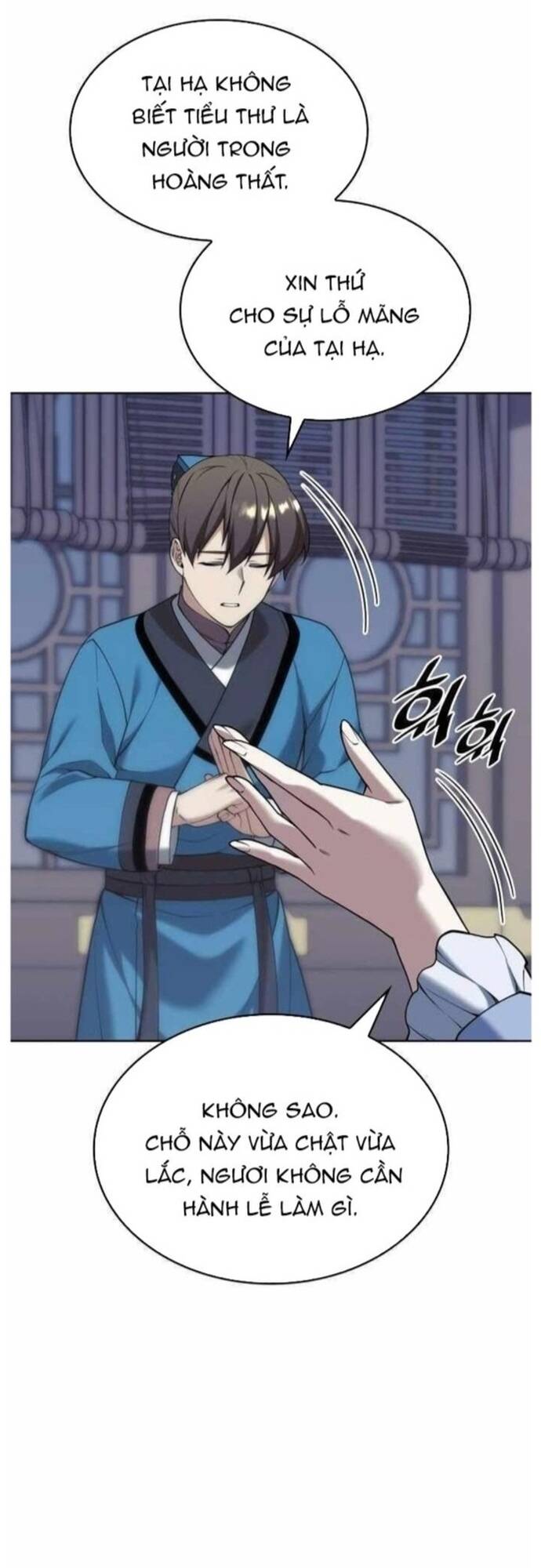 Võ Giả Bất Đắc Dĩ Chapter 202 - 13