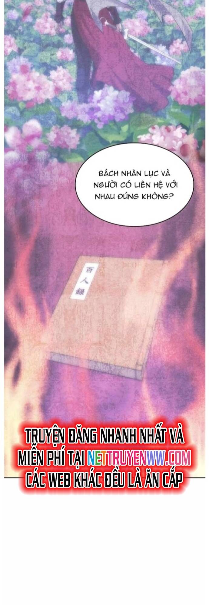 Võ Giả Bất Đắc Dĩ Chapter 202 - 20