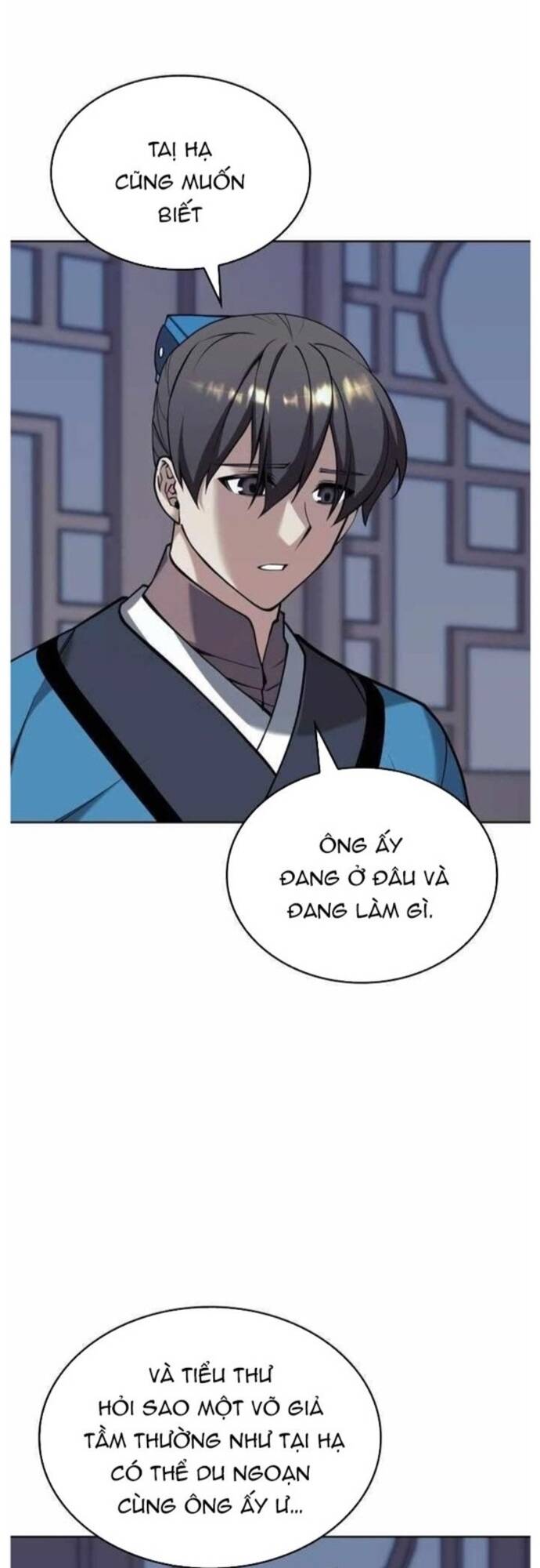 Võ Giả Bất Đắc Dĩ Chapter 202 - 3