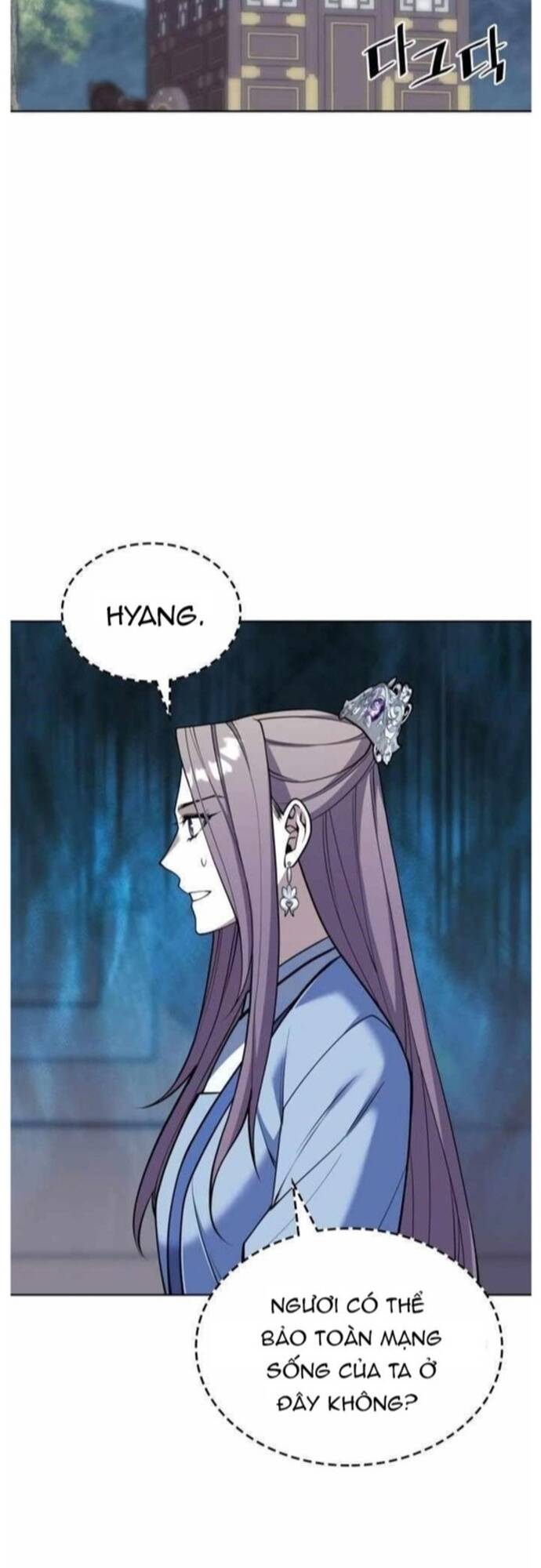 Võ Giả Bất Đắc Dĩ Chapter 202 - 26