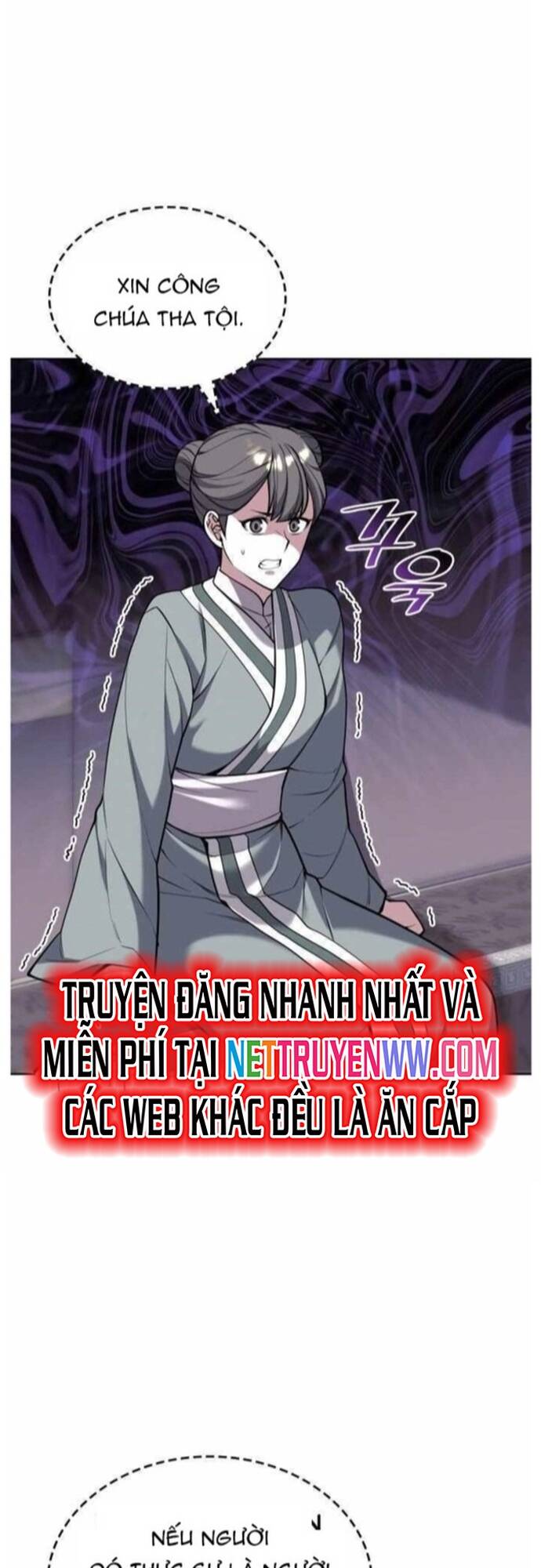 Võ Giả Bất Đắc Dĩ Chapter 202 - 27