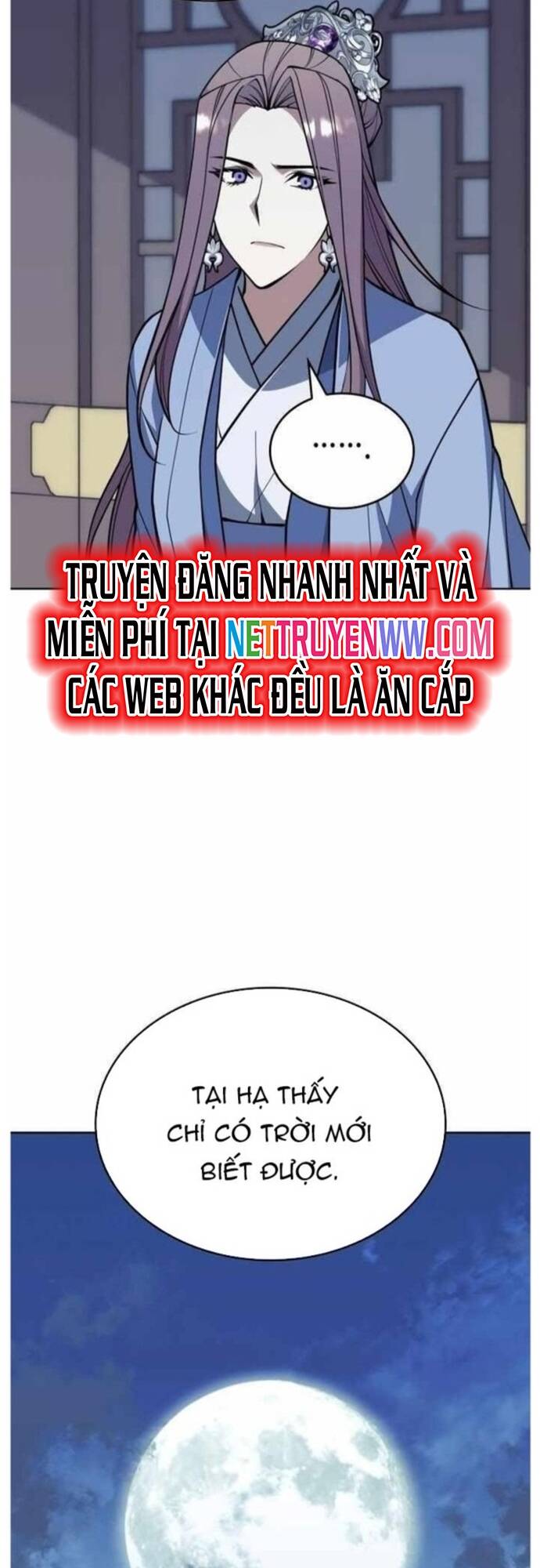 Võ Giả Bất Đắc Dĩ Chapter 202 - 4