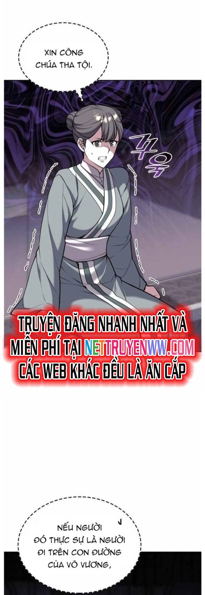 Võ Giả Bất Đắc Dĩ Chapter 202 - 41