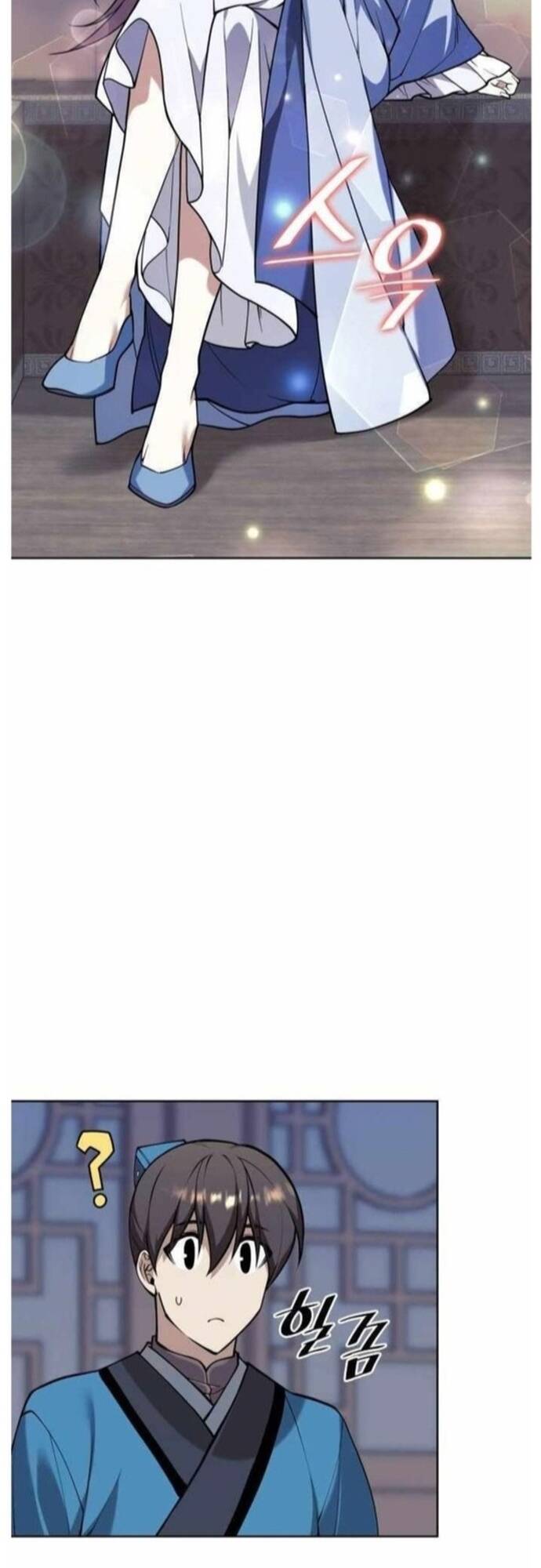 Võ Giả Bất Đắc Dĩ Chapter 202 - 48