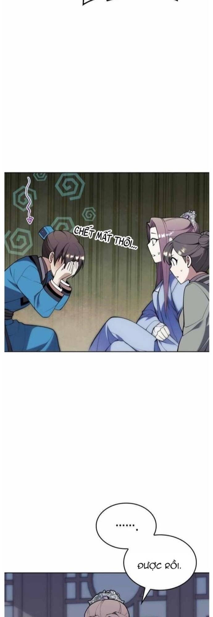 Võ Giả Bất Đắc Dĩ Chapter 202 - 53