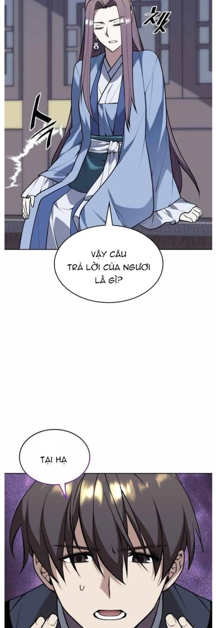 Võ Giả Bất Đắc Dĩ Chapter 202 - 54