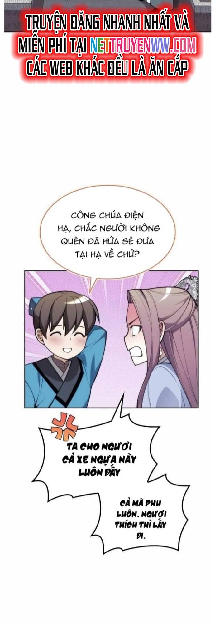 Võ Giả Bất Đắc Dĩ Chapter 202 - 64