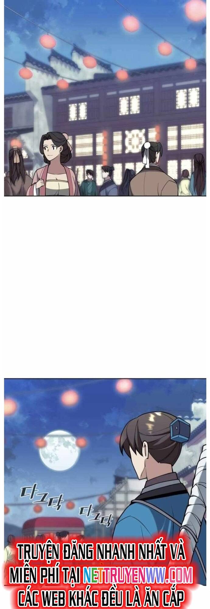 Võ Giả Bất Đắc Dĩ Chapter 202 - 66