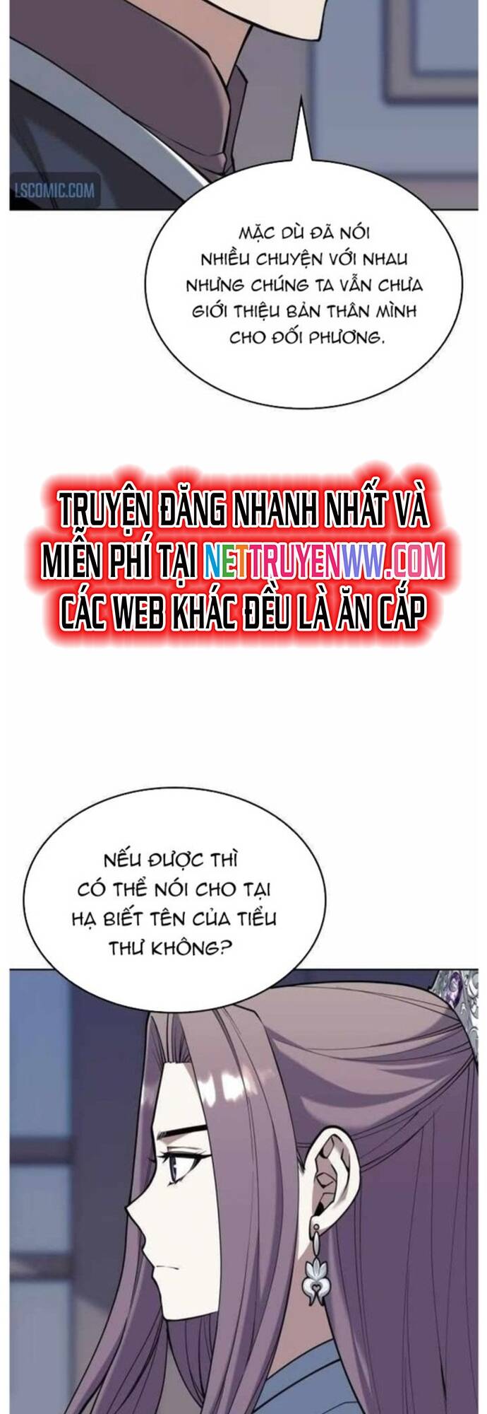 Võ Giả Bất Đắc Dĩ Chapter 202 - 8