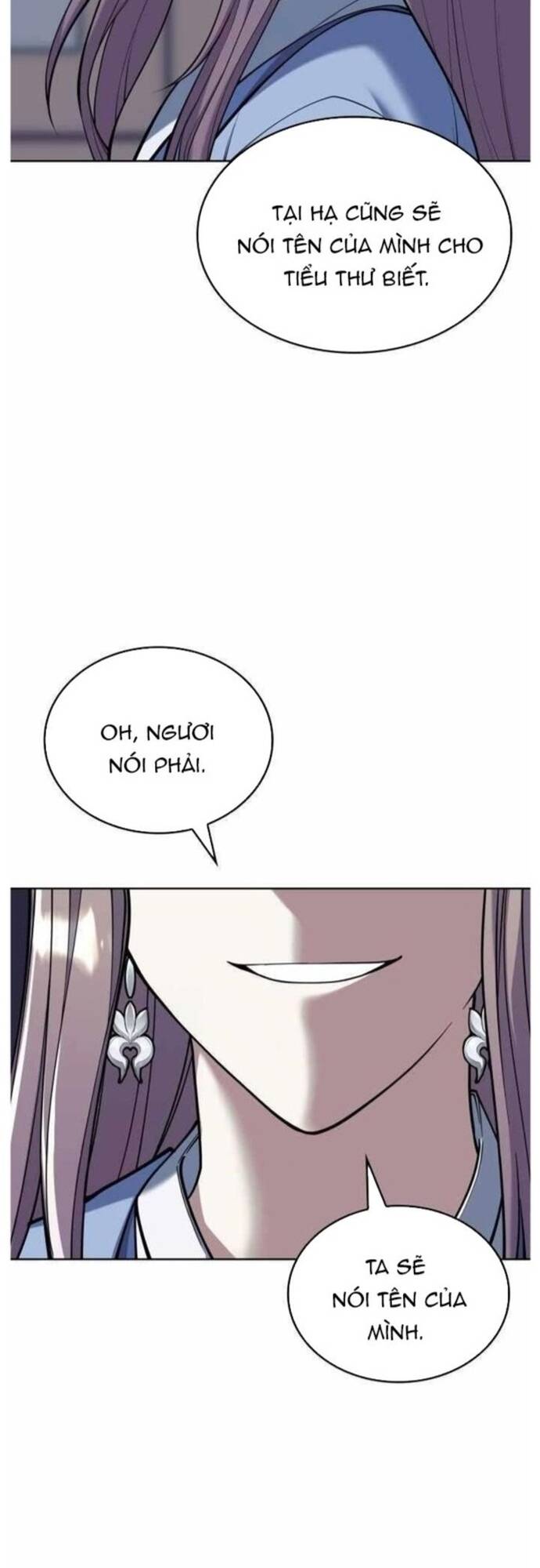 Võ Giả Bất Đắc Dĩ Chapter 202 - 9