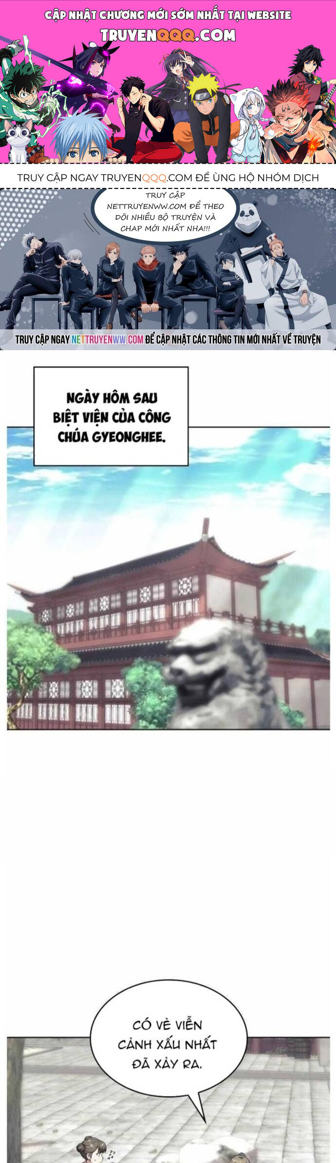 Võ Giả Bất Đắc Dĩ Chapter 203 - 1