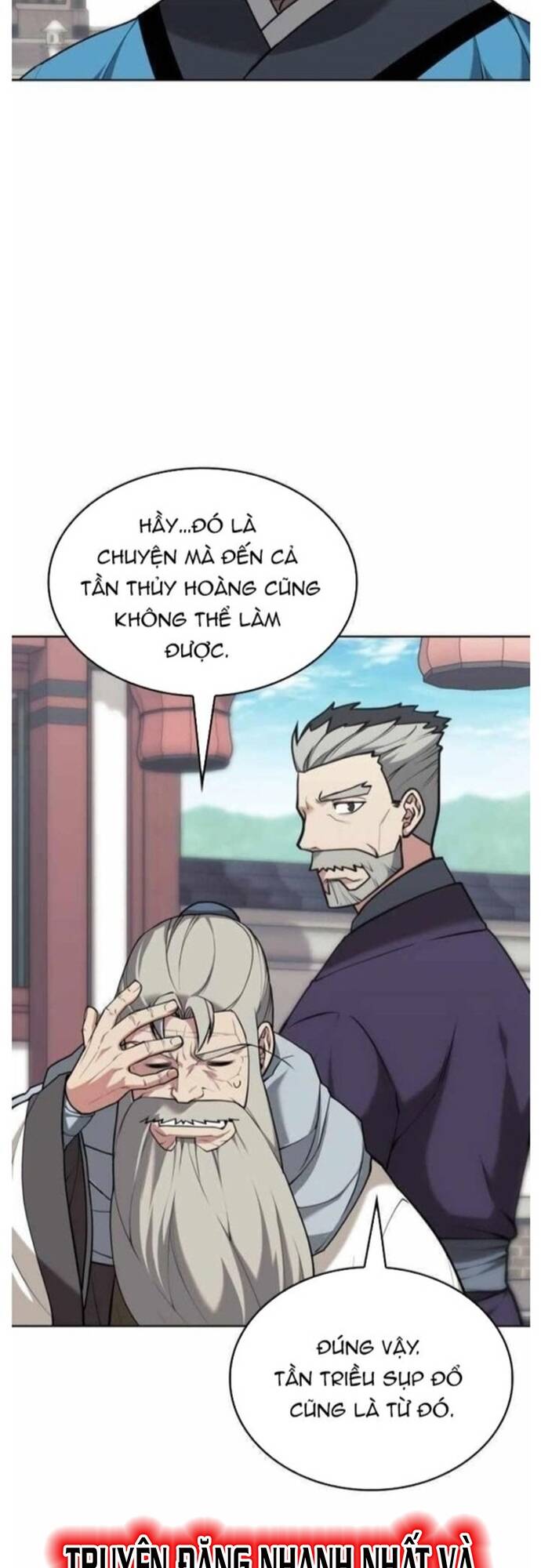 Võ Giả Bất Đắc Dĩ Chapter 203 - 16