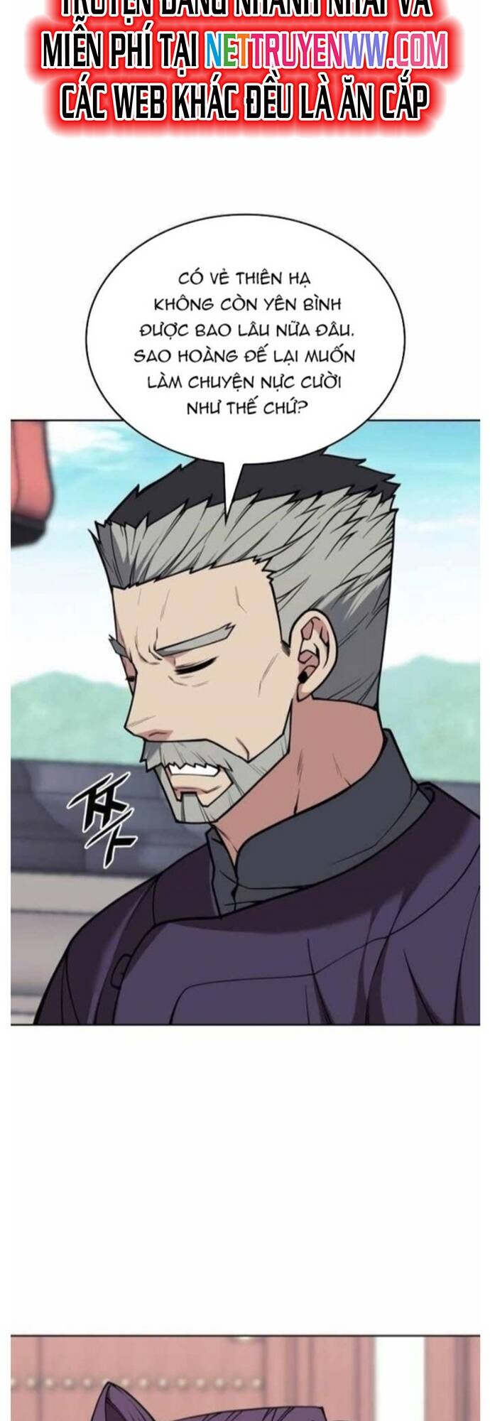 Võ Giả Bất Đắc Dĩ Chapter 203 - 17