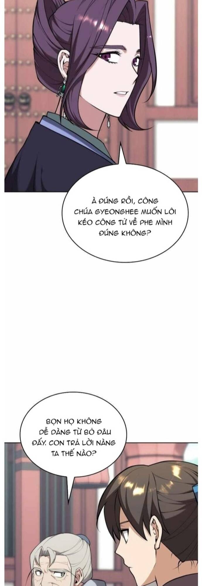 Võ Giả Bất Đắc Dĩ Chapter 203 - 18