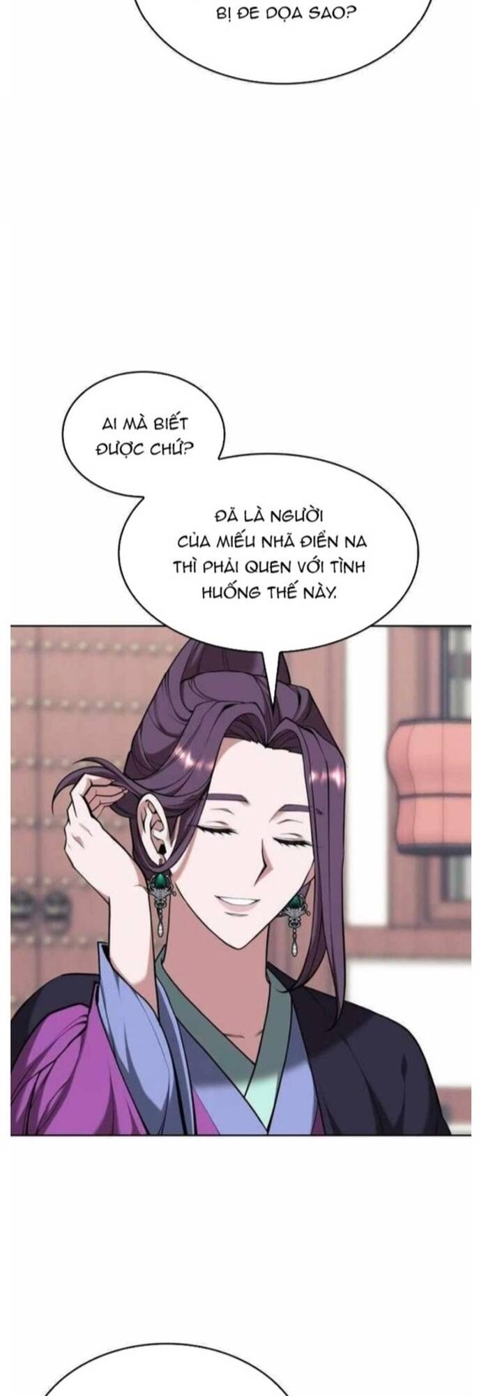 Võ Giả Bất Đắc Dĩ Chapter 203 - 24