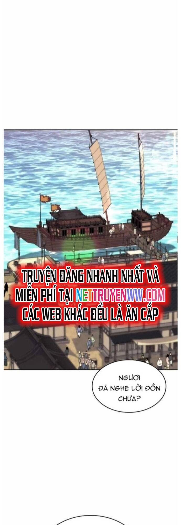 Võ Giả Bất Đắc Dĩ Chapter 203 - 31