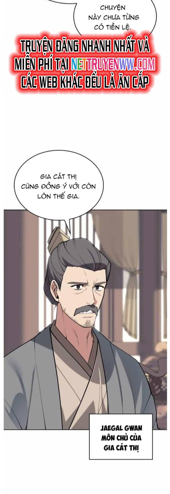 Võ Giả Bất Đắc Dĩ Chapter 203 - 41