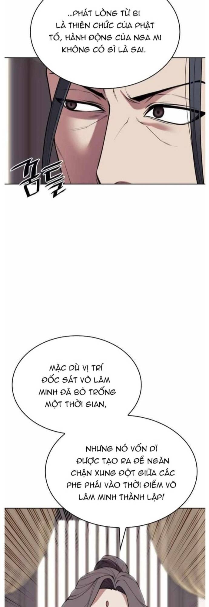 Võ Giả Bất Đắc Dĩ Chapter 203 - 43