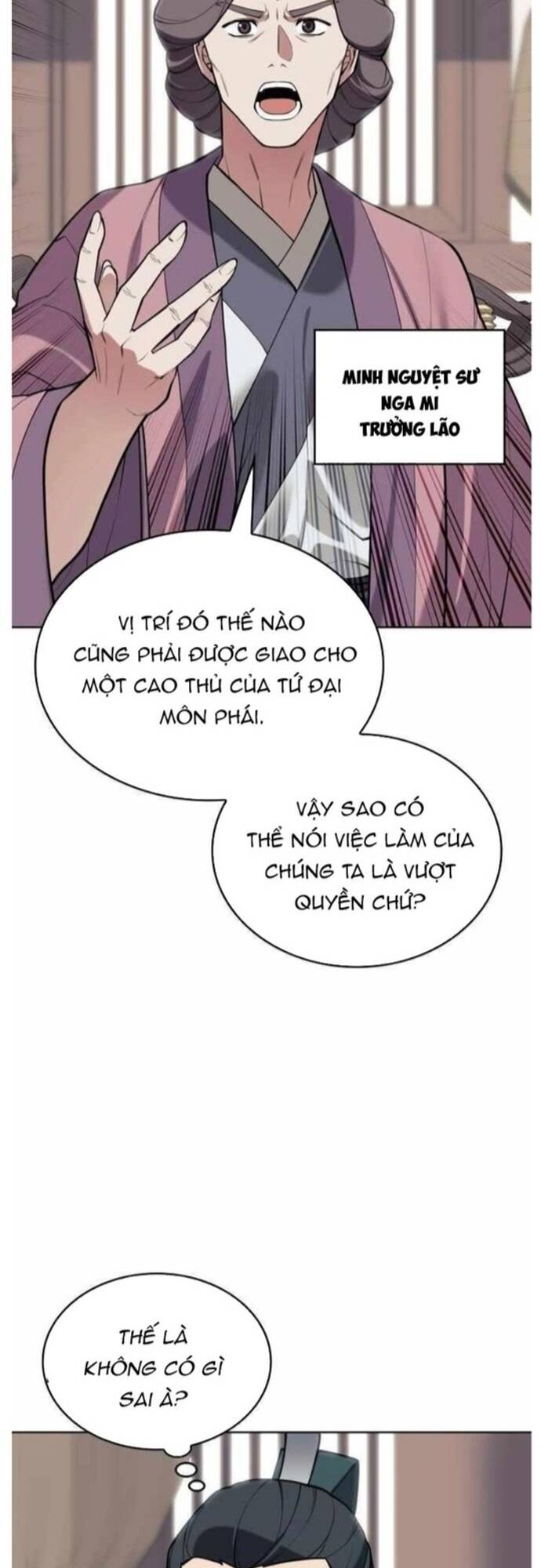 Võ Giả Bất Đắc Dĩ Chapter 203 - 44