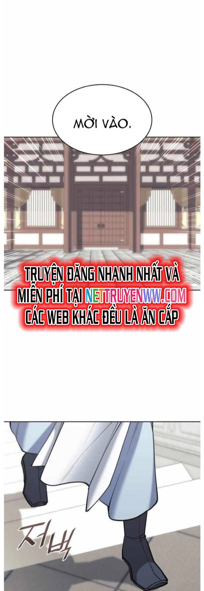Võ Giả Bất Đắc Dĩ Chapter 203 - 53