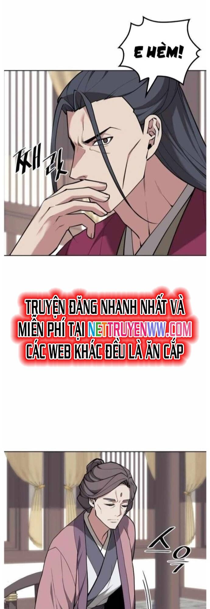 Võ Giả Bất Đắc Dĩ Chapter 203 - 56