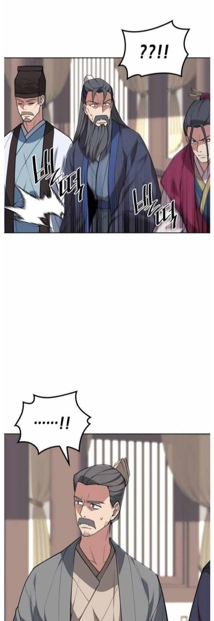 Võ Giả Bất Đắc Dĩ Chapter 203 - 60