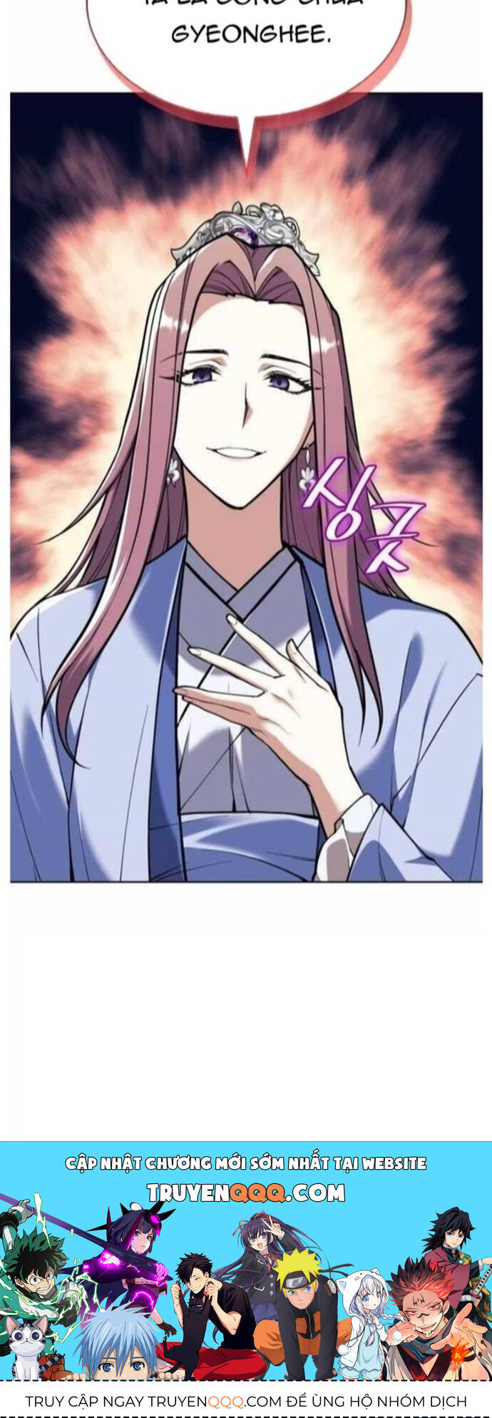 Võ Giả Bất Đắc Dĩ Chapter 203 - 62