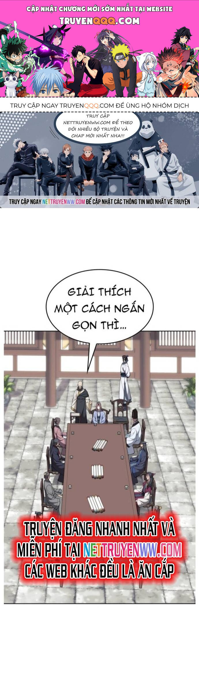 Võ Giả Bất Đắc Dĩ Chapter 204 - 1