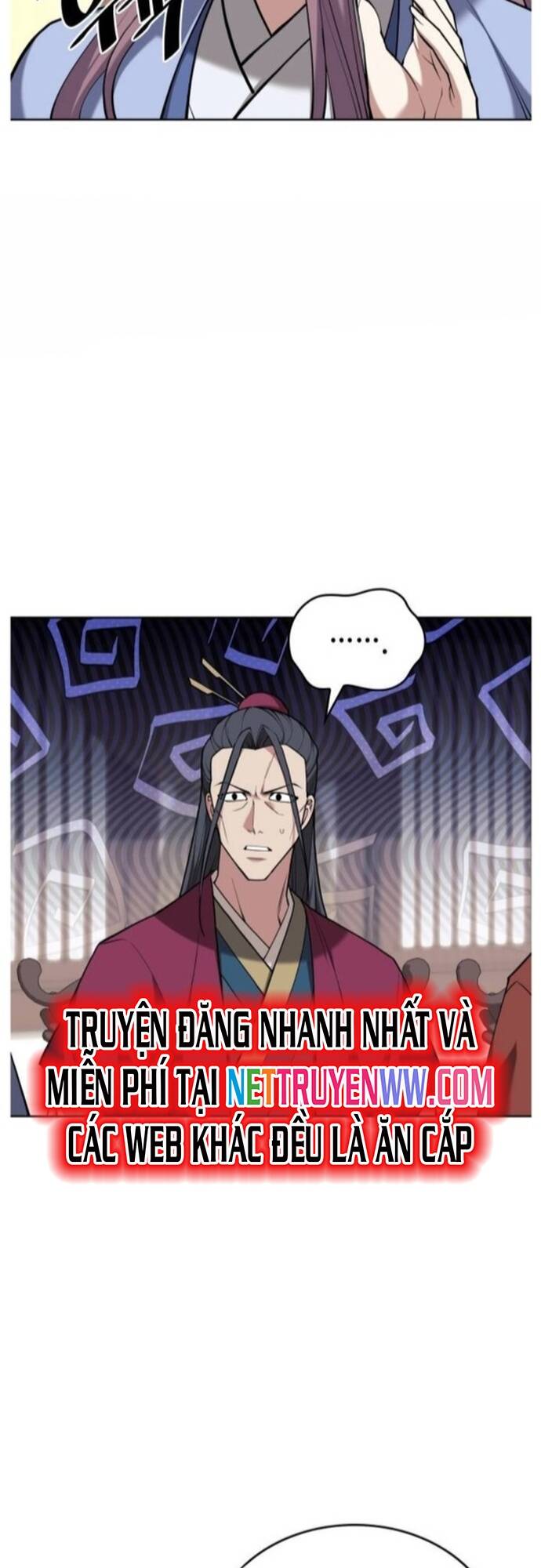 Võ Giả Bất Đắc Dĩ Chapter 204 - 13