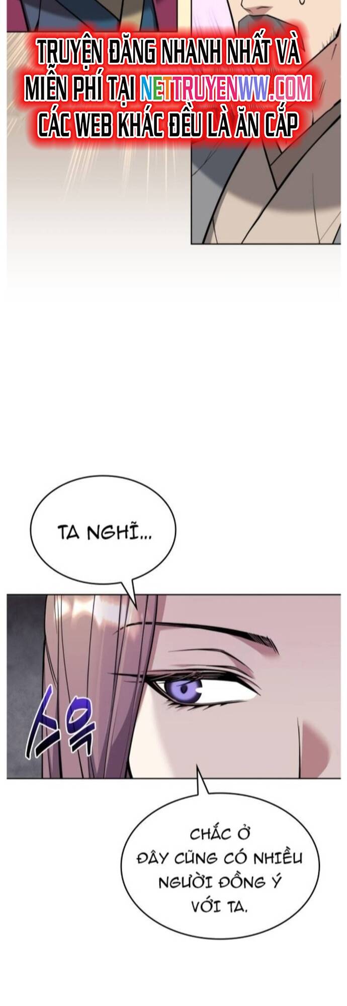 Võ Giả Bất Đắc Dĩ Chapter 204 - 17