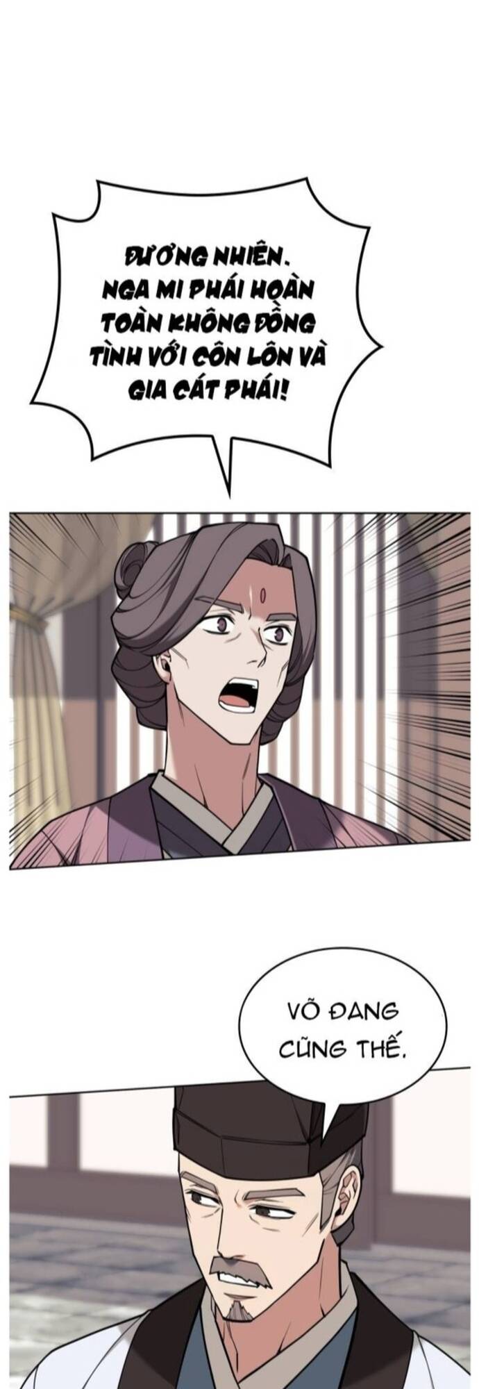 Võ Giả Bất Đắc Dĩ Chapter 204 - 18