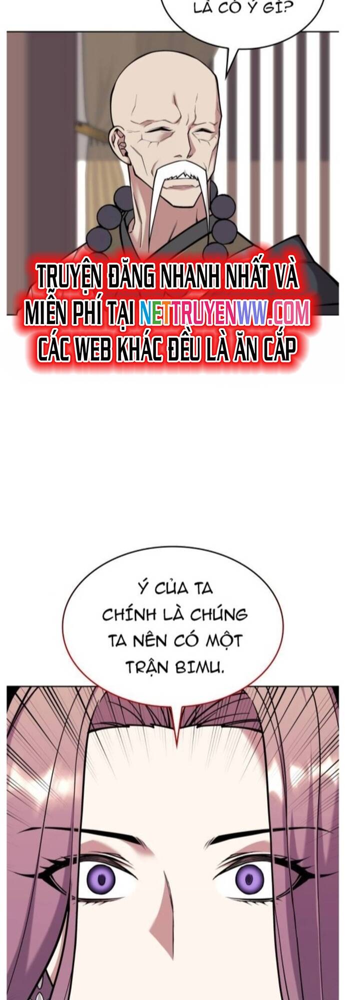 Võ Giả Bất Đắc Dĩ Chapter 204 - 22