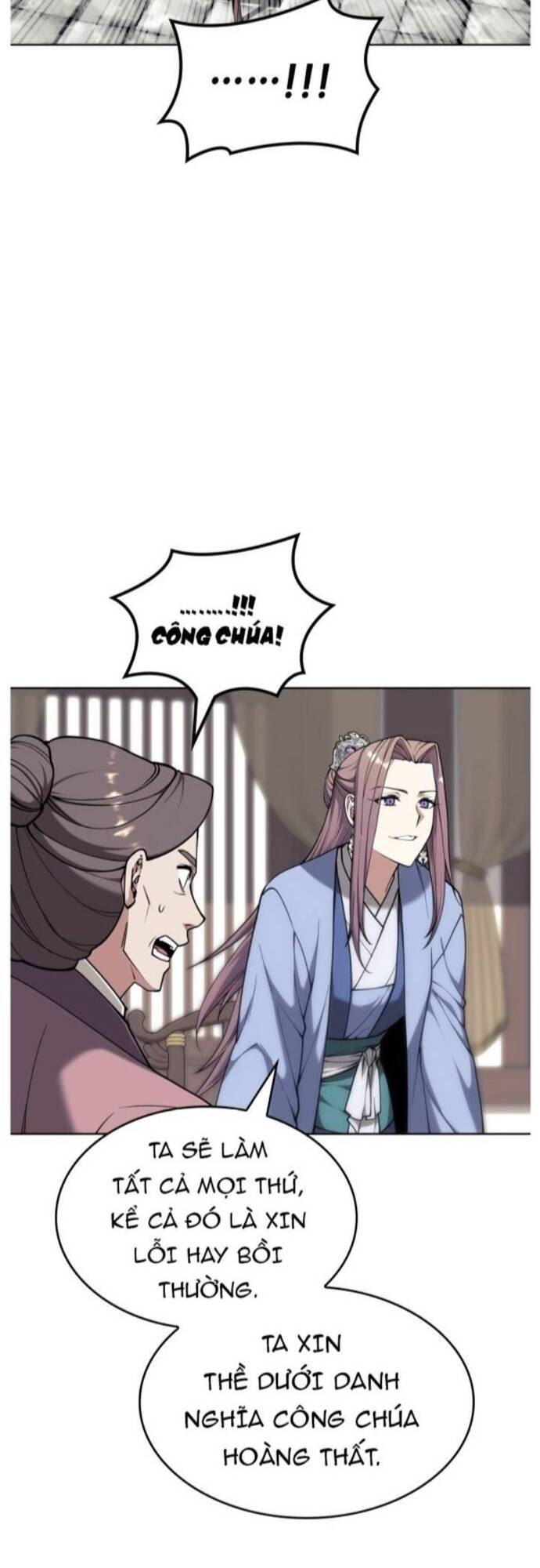 Võ Giả Bất Đắc Dĩ Chapter 204 - 25