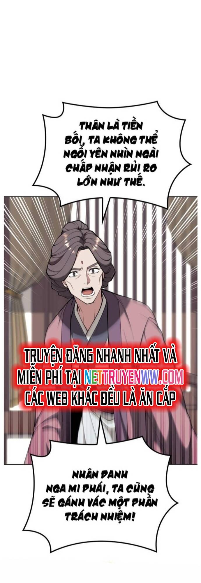 Võ Giả Bất Đắc Dĩ Chapter 204 - 26