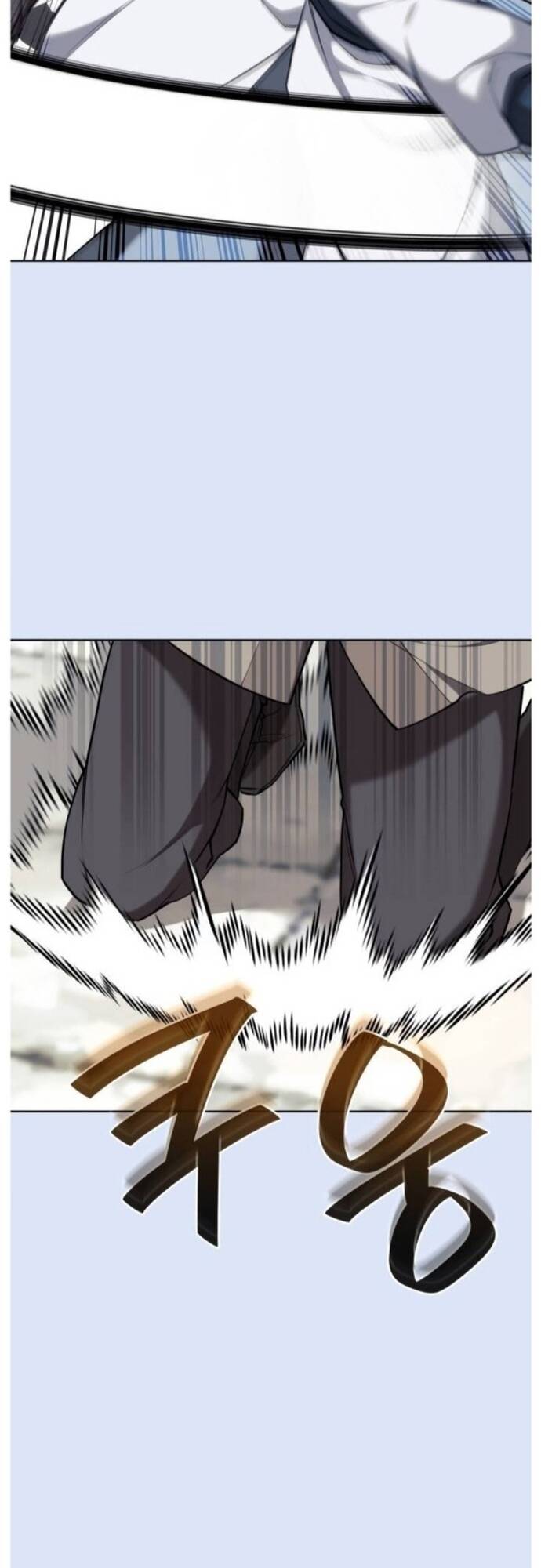 Võ Giả Bất Đắc Dĩ Chapter 204 - 33