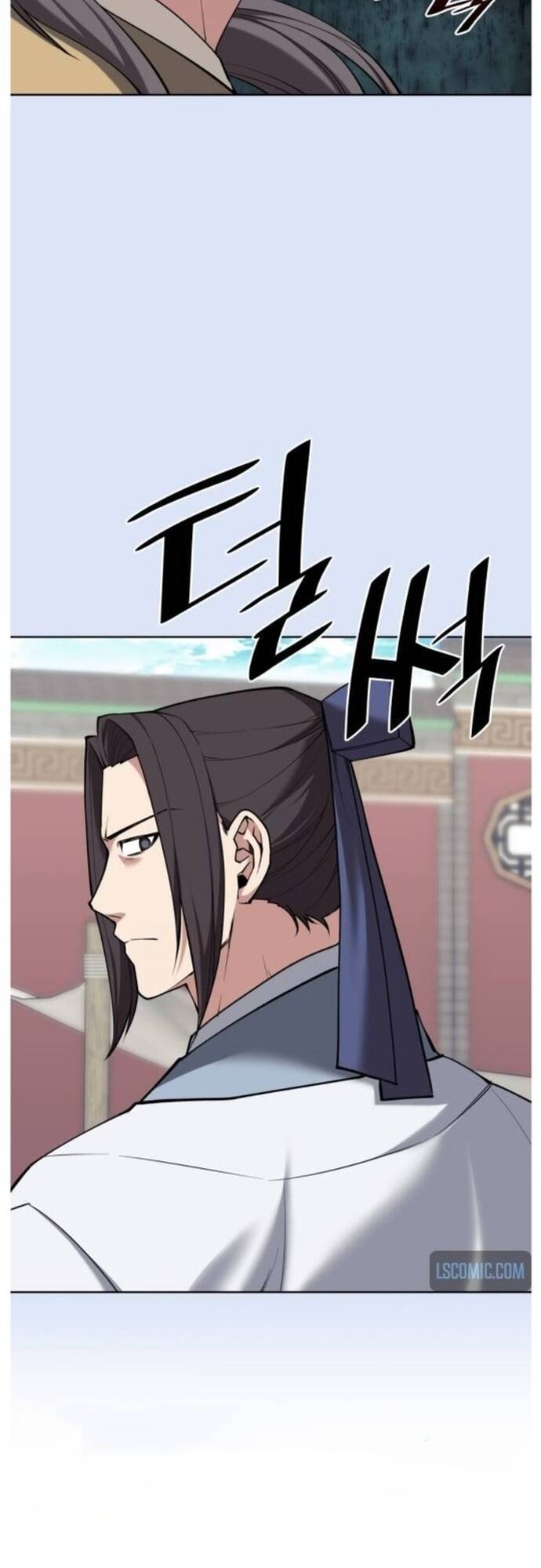 Võ Giả Bất Đắc Dĩ Chapter 204 - 35