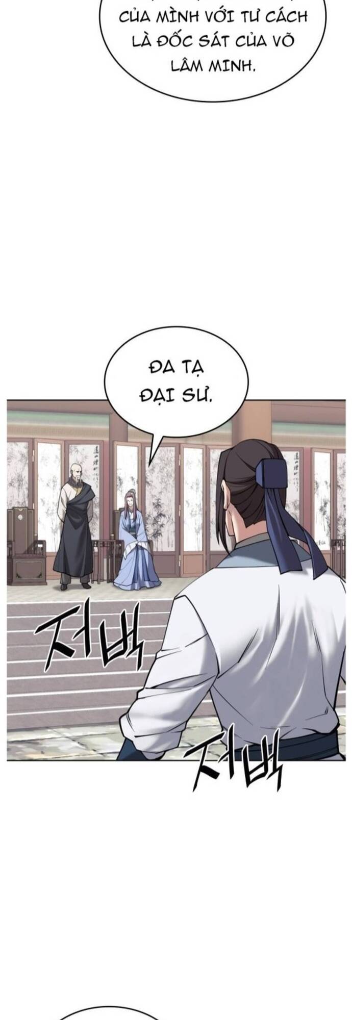 Võ Giả Bất Đắc Dĩ Chapter 204 - 42