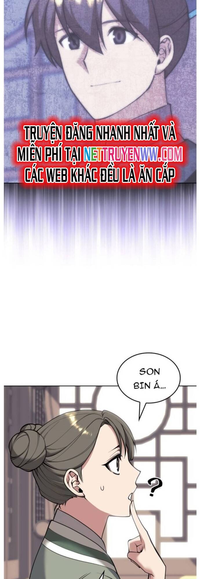 Võ Giả Bất Đắc Dĩ Chapter 204 - 51