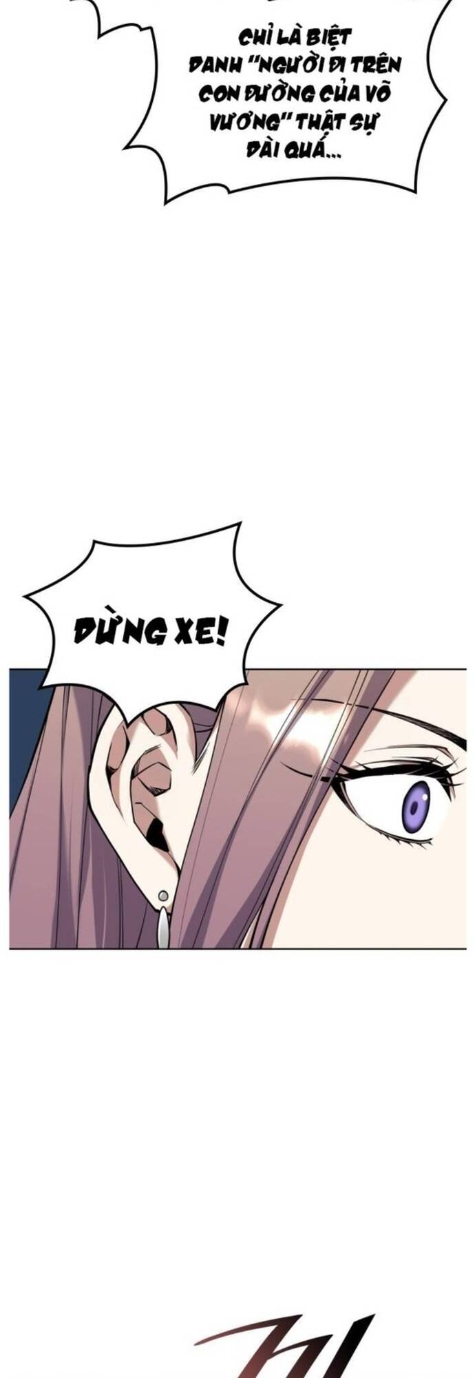 Võ Giả Bất Đắc Dĩ Chapter 204 - 53