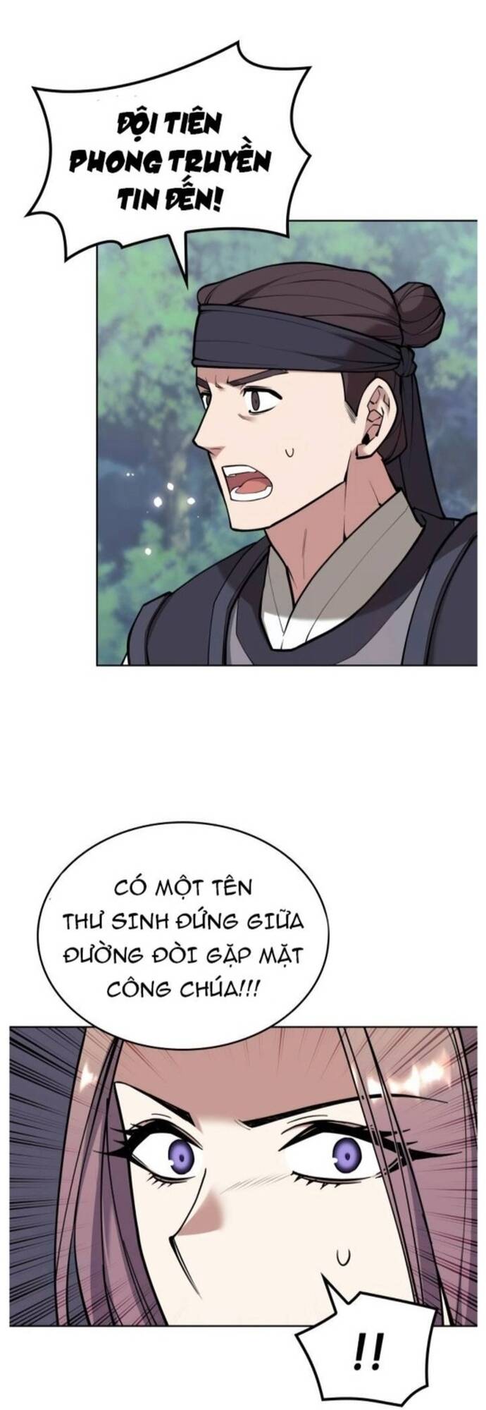 Võ Giả Bất Đắc Dĩ Chapter 204 - 56