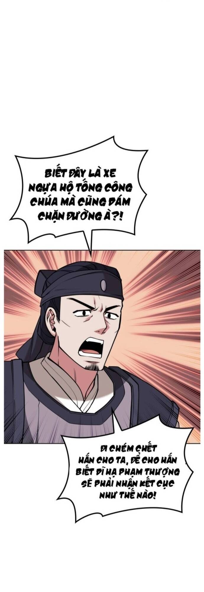 Võ Giả Bất Đắc Dĩ Chapter 204 - 57