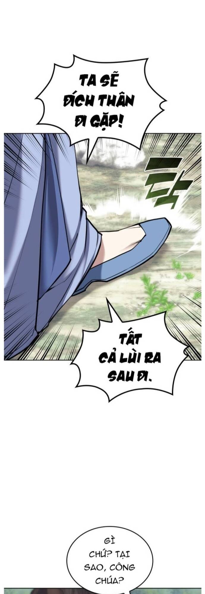 Võ Giả Bất Đắc Dĩ Chapter 204 - 59