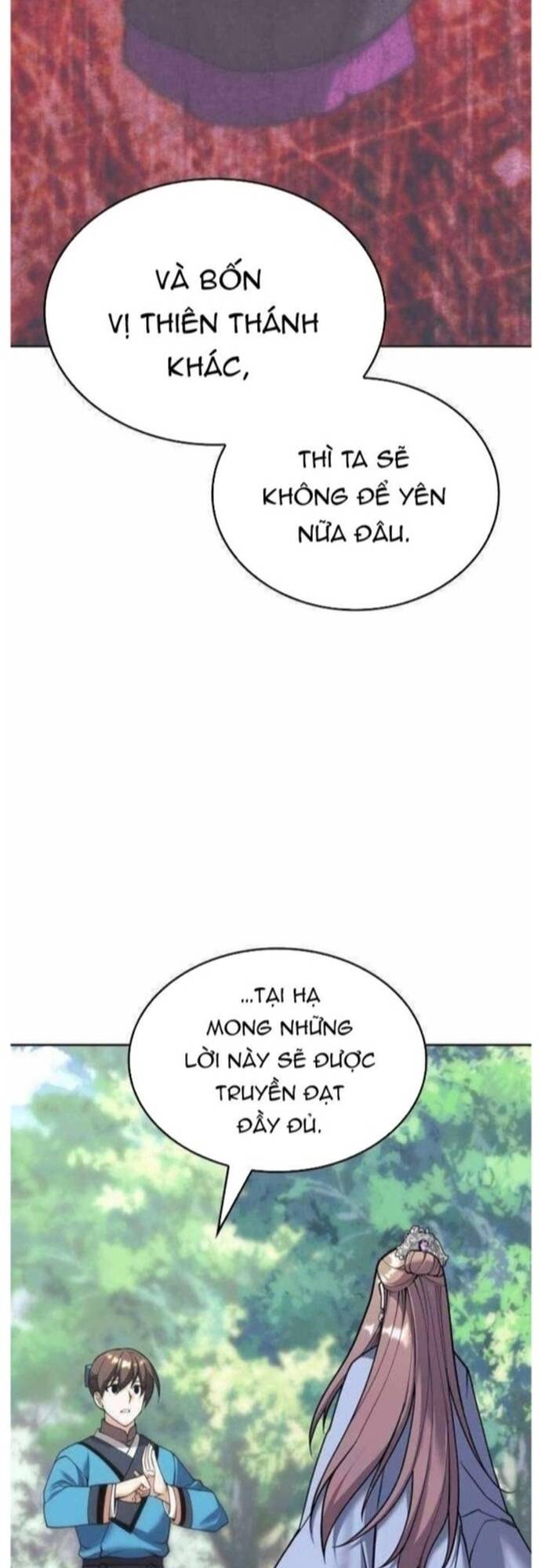 Võ Giả Bất Đắc Dĩ Chapter 205 - 13