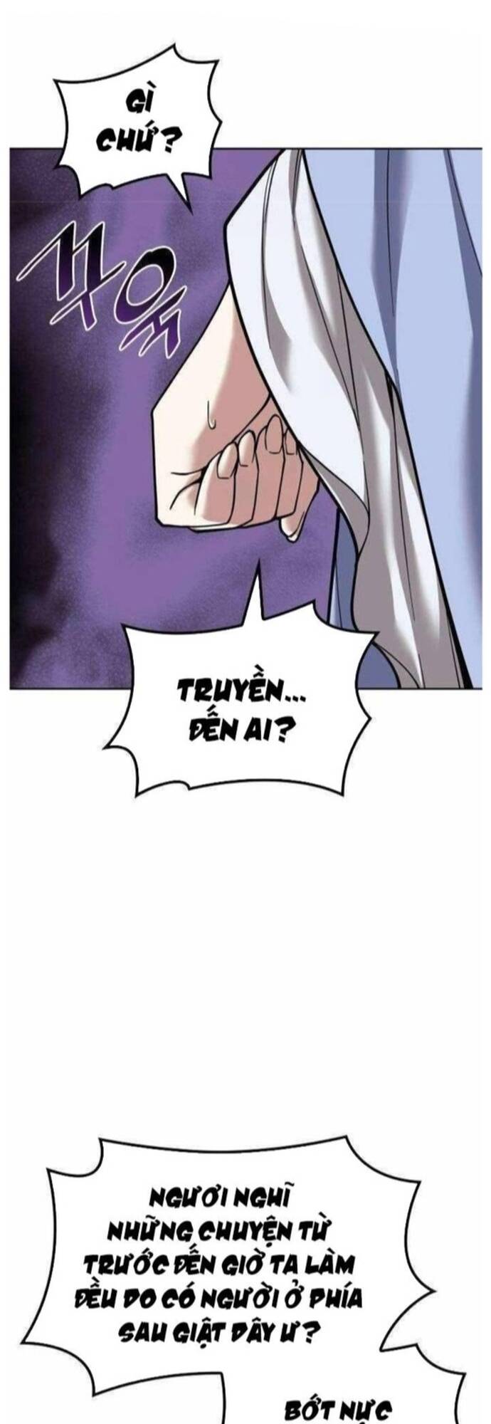 Võ Giả Bất Đắc Dĩ Chapter 205 - 15
