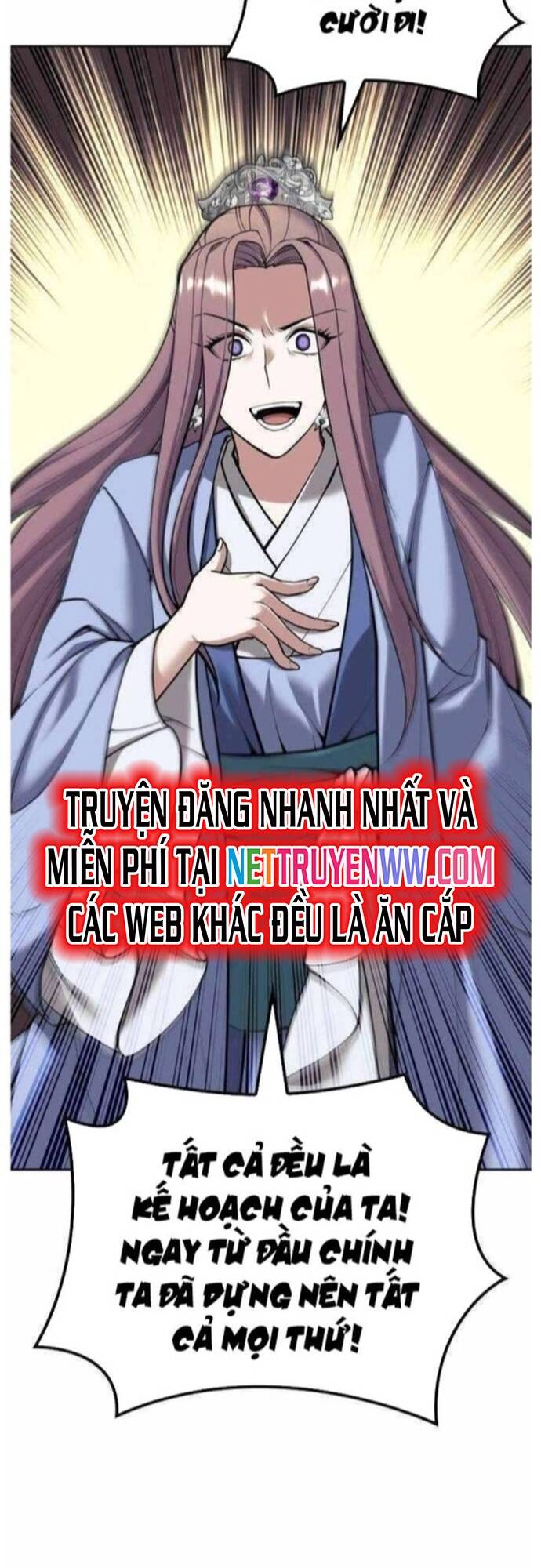 Võ Giả Bất Đắc Dĩ Chapter 205 - 16