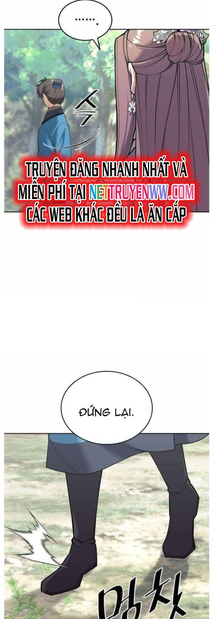 Võ Giả Bất Đắc Dĩ Chapter 205 - 21