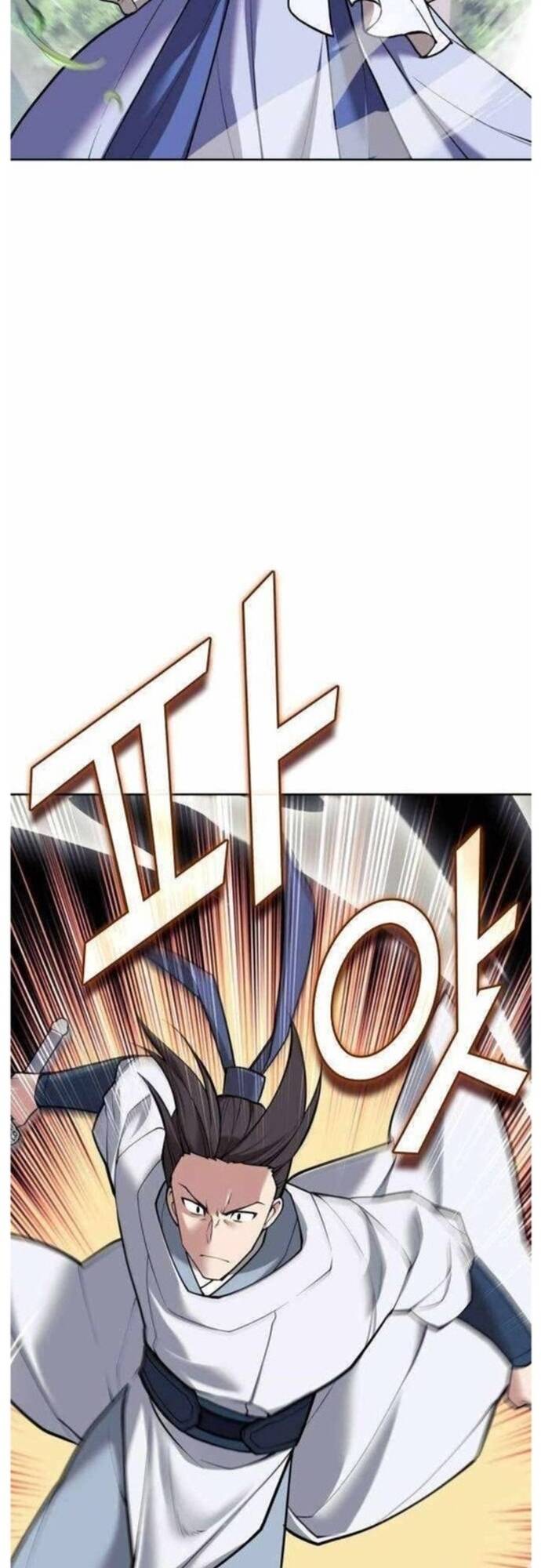 Võ Giả Bất Đắc Dĩ Chapter 205 - 27